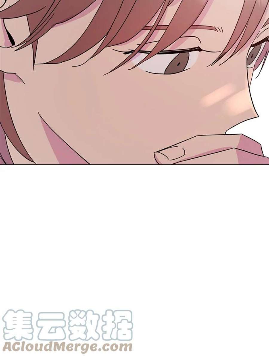 关系准则45.想要确认你的心意