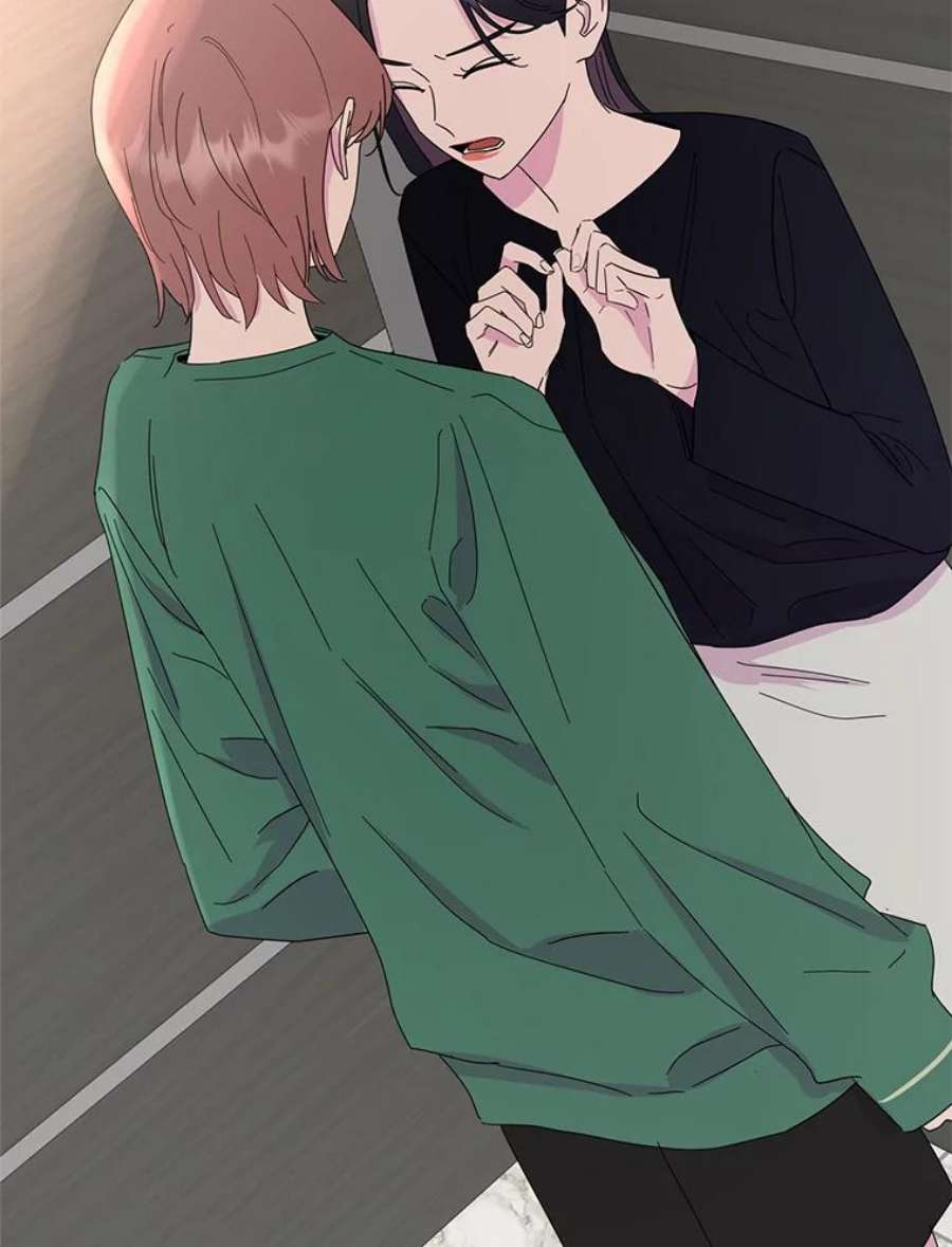 关系准则45.想要确认你的心意