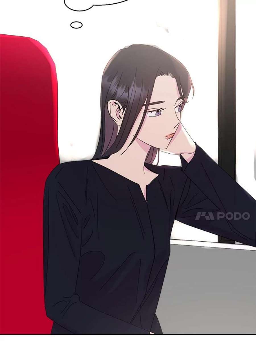 关系准则45.想要确认你的心意