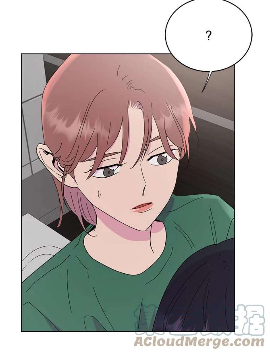 关系准则45.想要确认你的心意