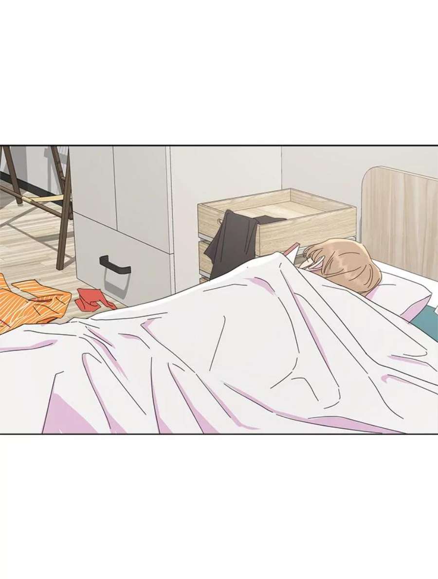 关系准则45.想要确认你的心意