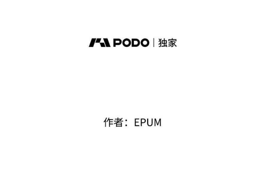 关系准则46.暧昧模糊的话答