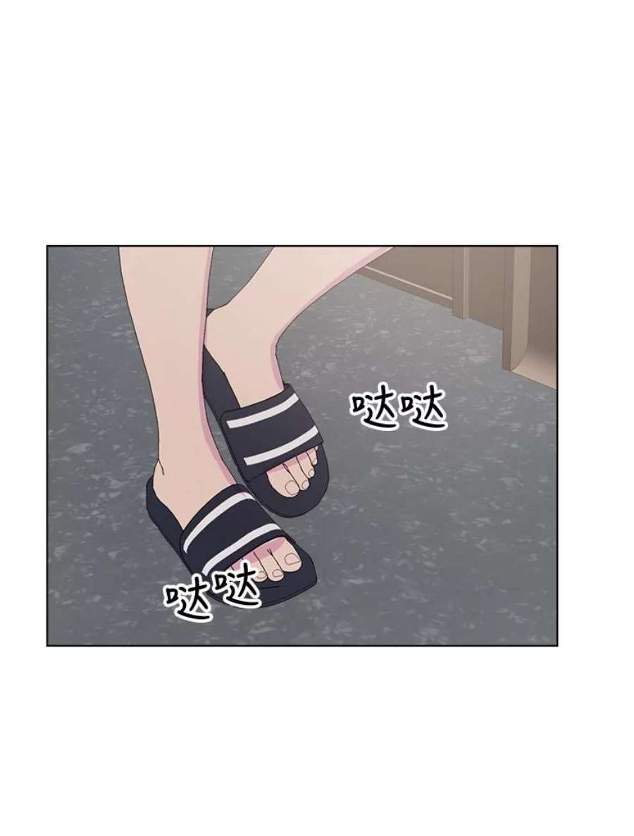 关系准则46.暧昧模糊的话答