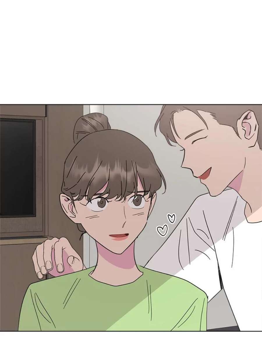 关系准则46.暧昧模糊的话答