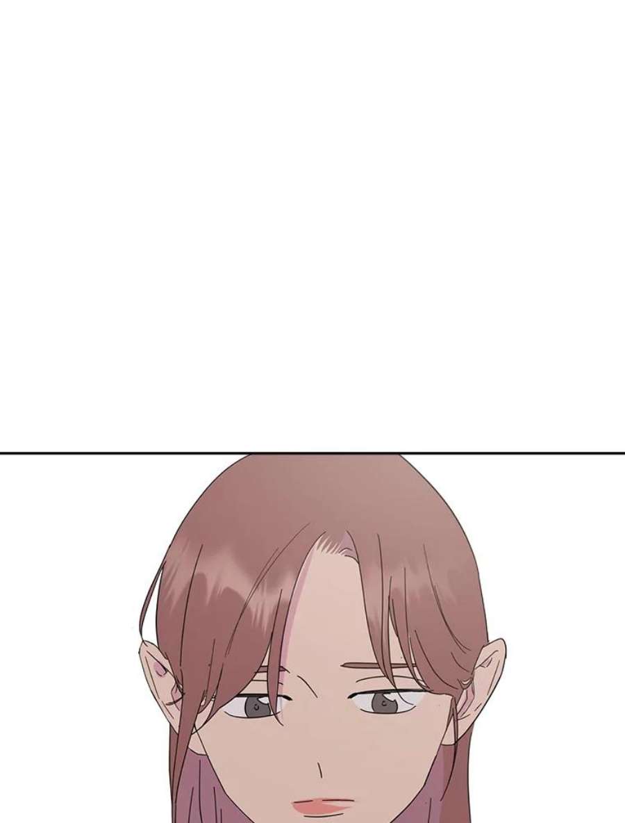 关系准则47.彼此坦诚相对