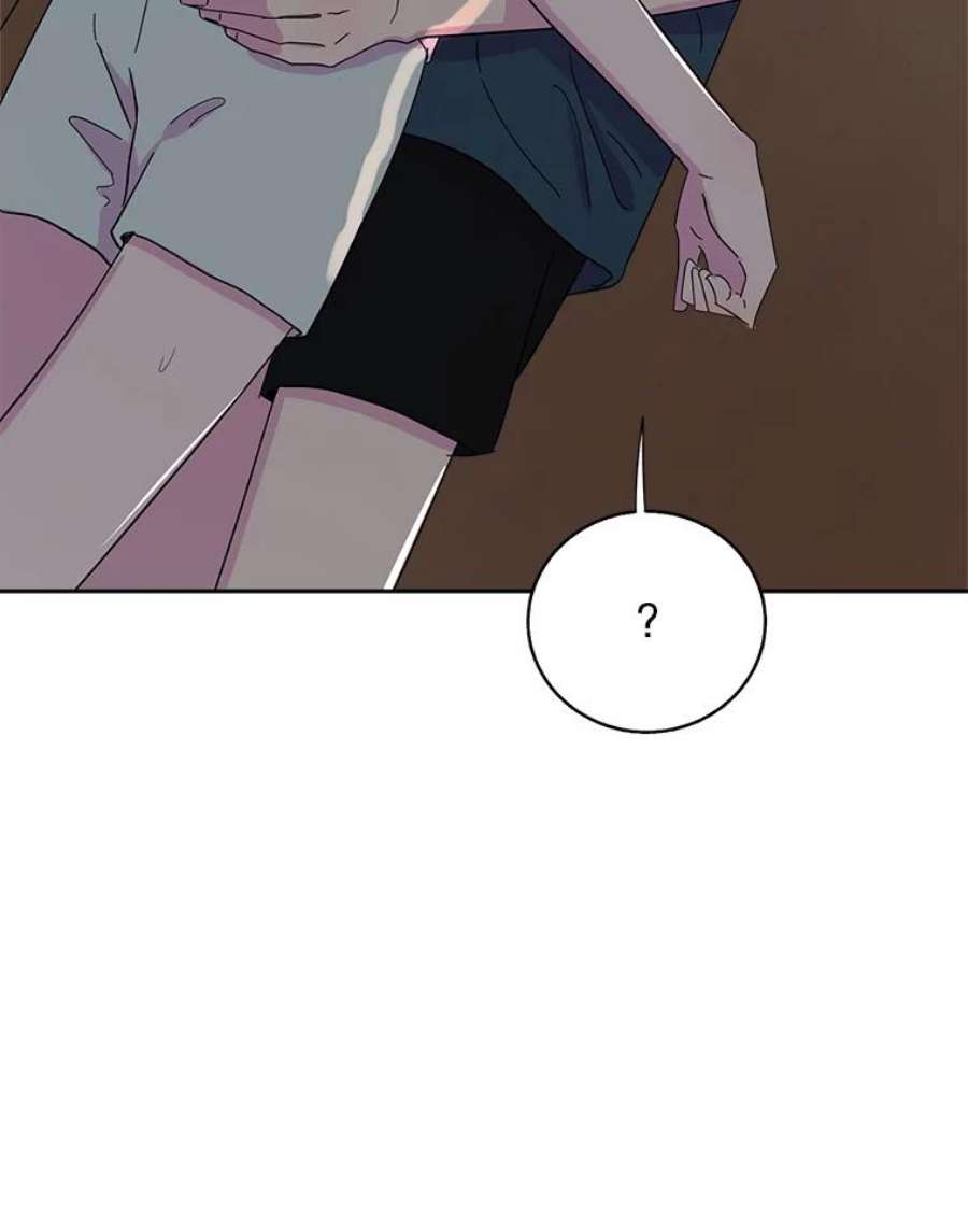 关系准则47.彼此坦诚相对