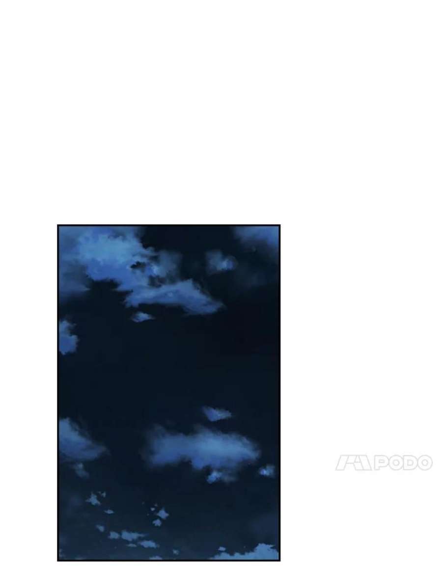 关系准则47.彼此坦诚相对