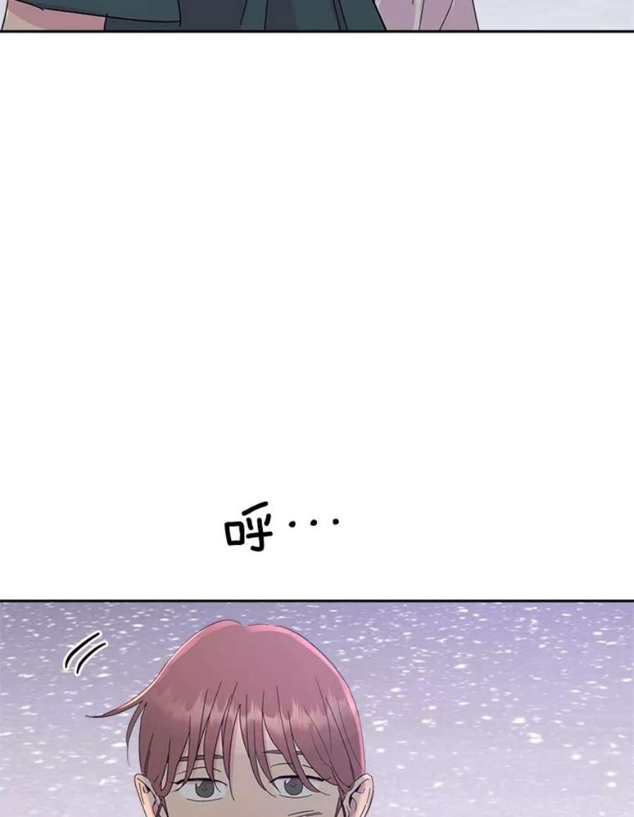 关系准则47.彼此坦诚相对