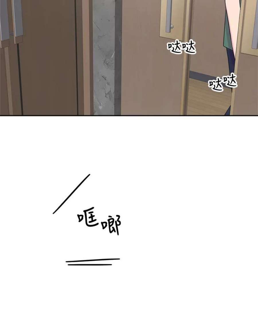 关系准则47.彼此坦诚相对