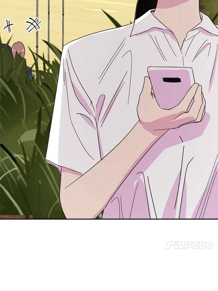 关系准则48.重要的是我们在一起了