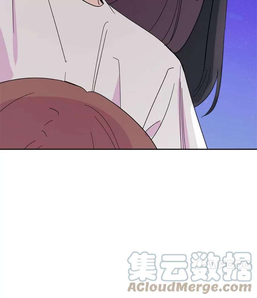 关系准则48.重要的是我们在一起了