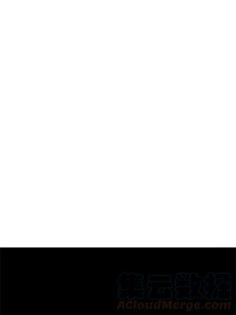 关系准则48.重要的是我们在一起了