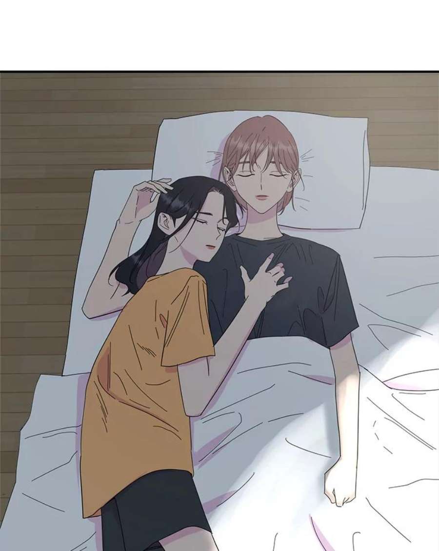 关系准则48.重要的是我们在一起了