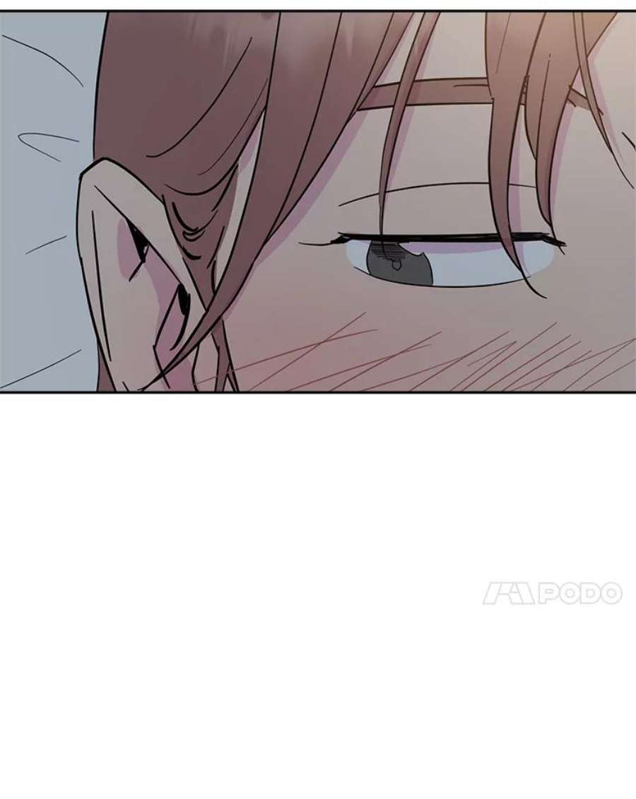 关系准则48.重要的是我们在一起了