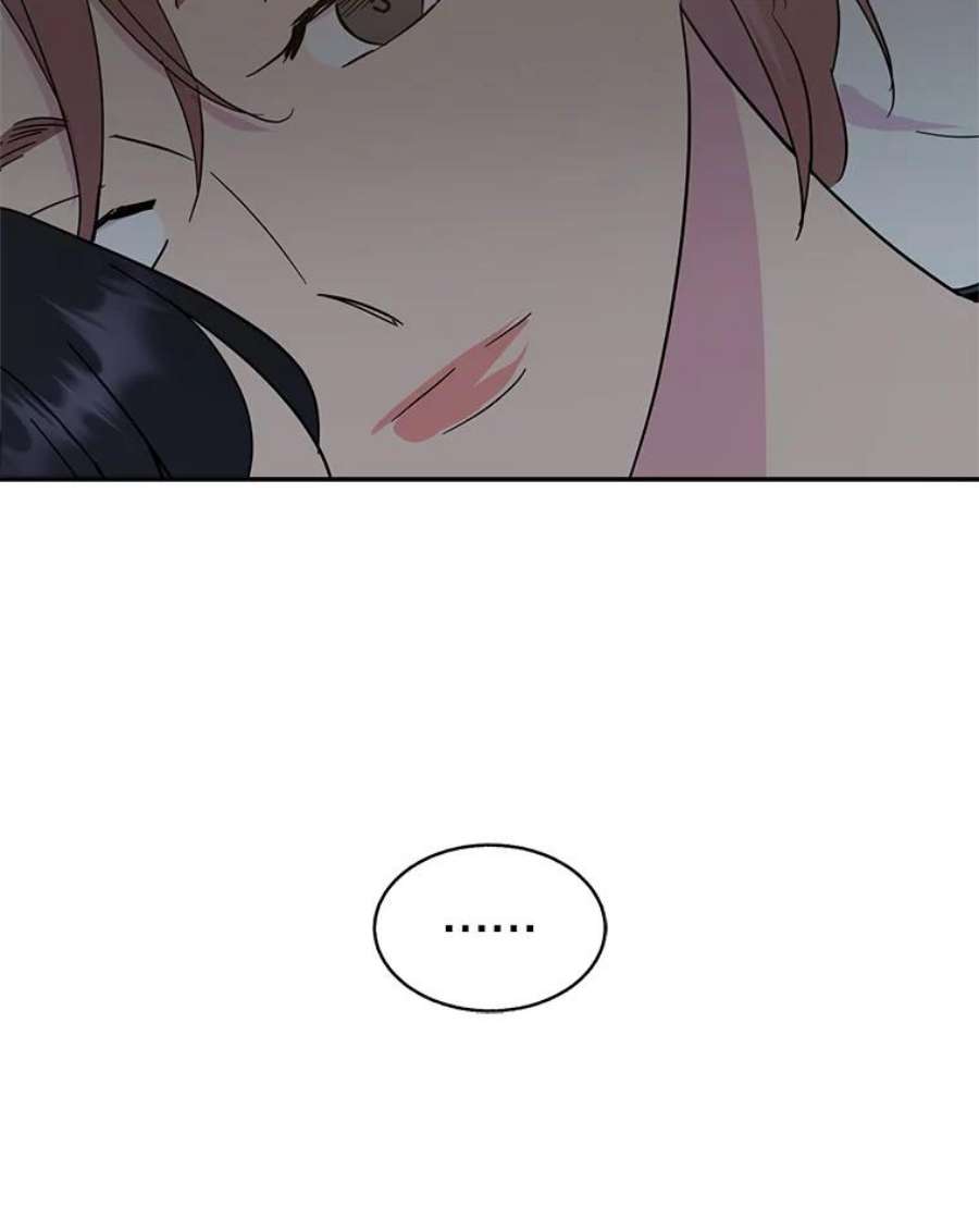 关系准则48.重要的是我们在一起了