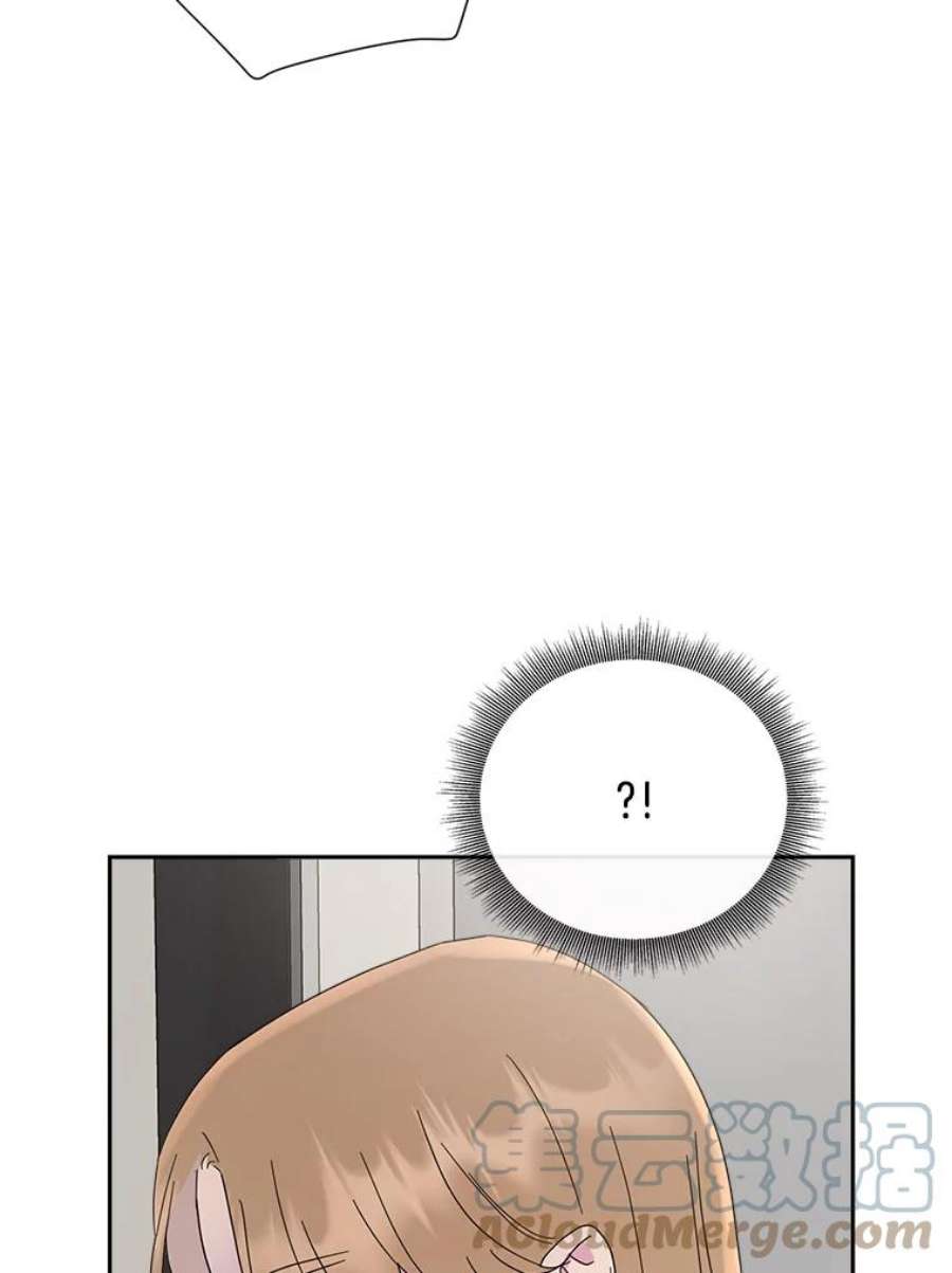 关系准则49.话归日常