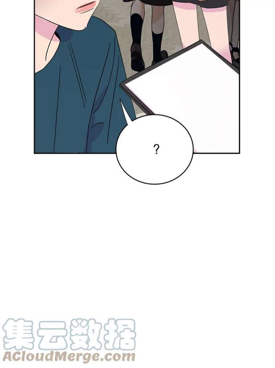关系准则49.话归日常
