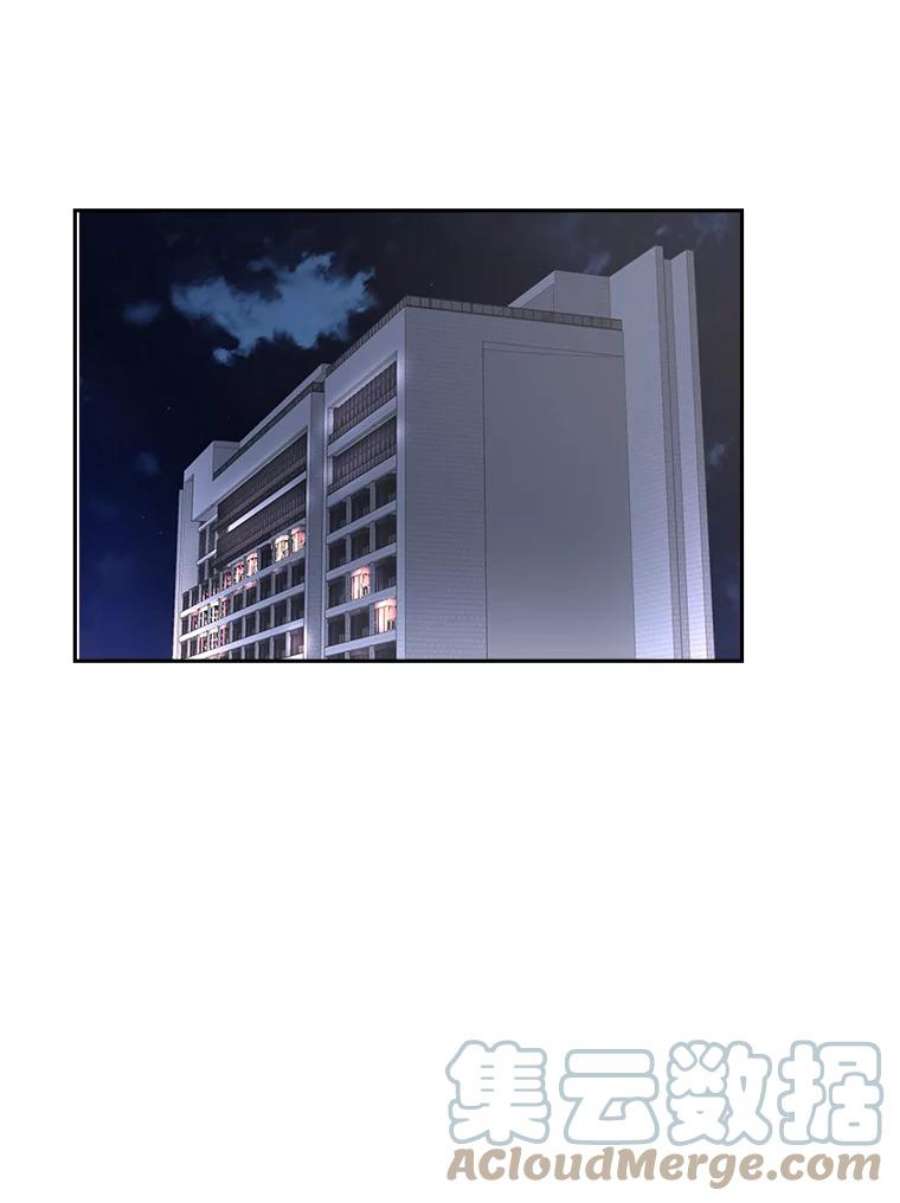 关系准则49.话归日常