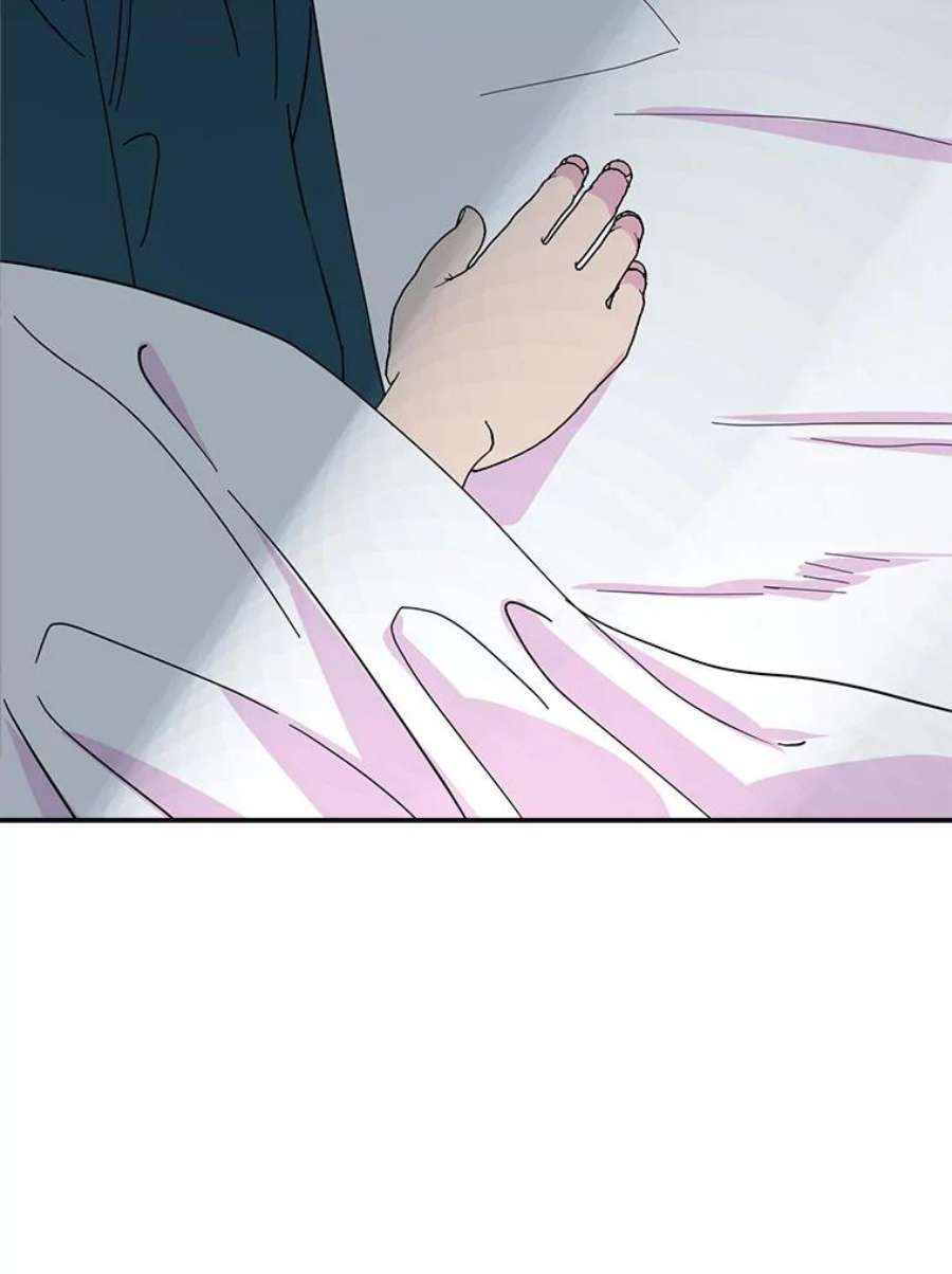 关系准则49.话归日常