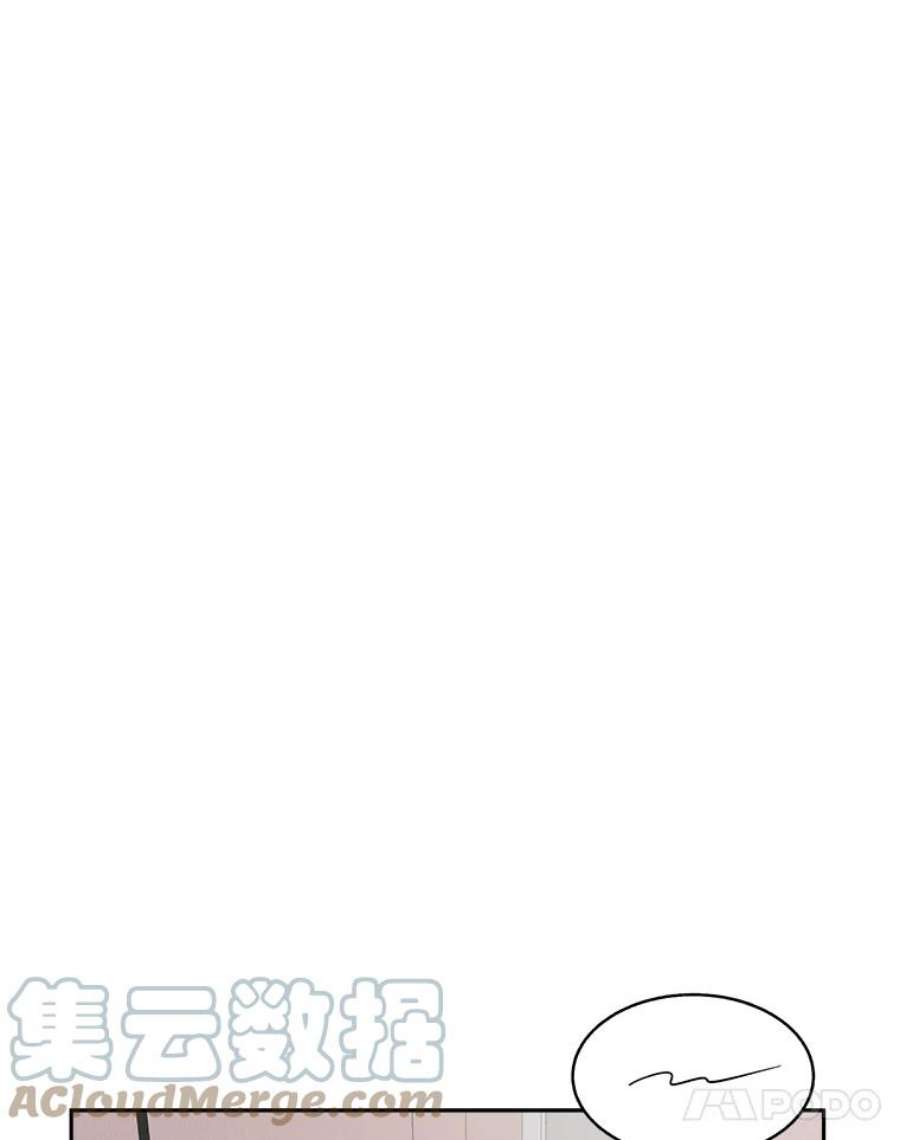 关系准则49.话归日常