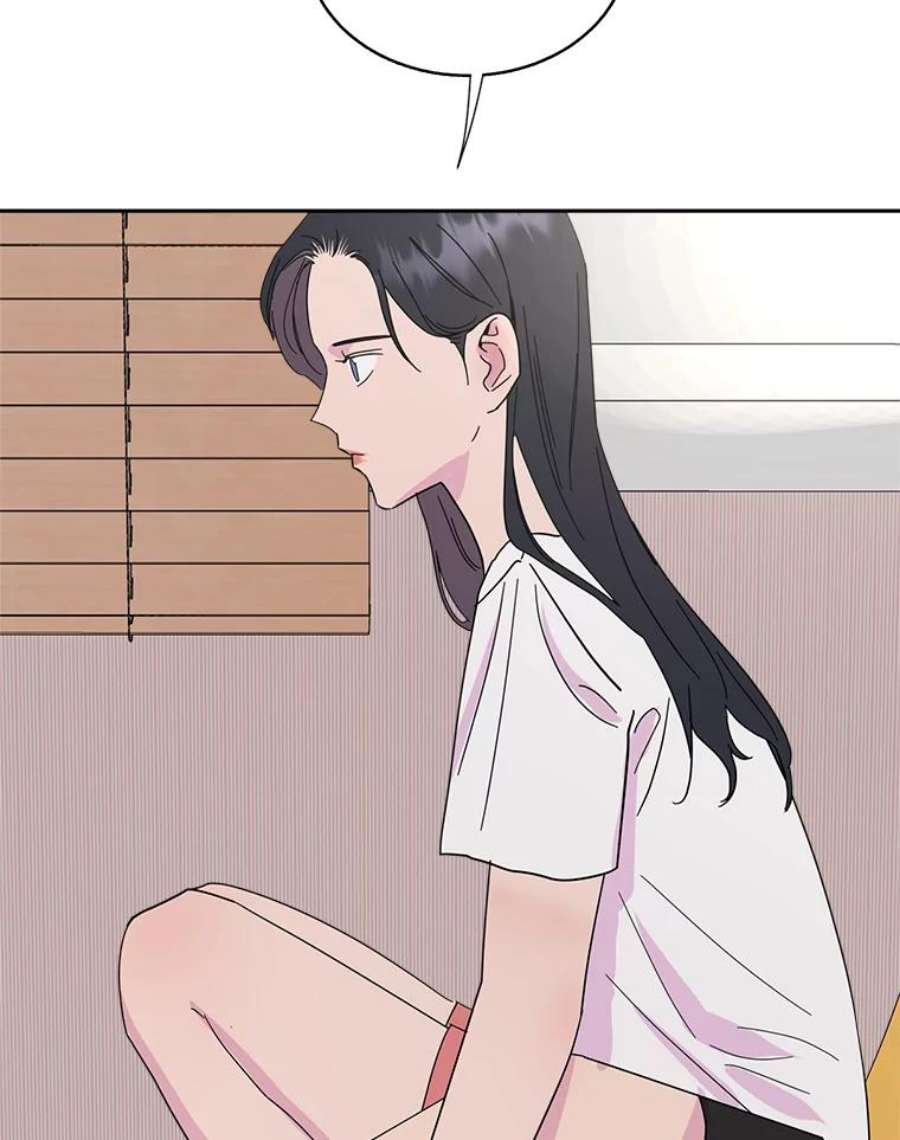 关系准则49.话归日常
