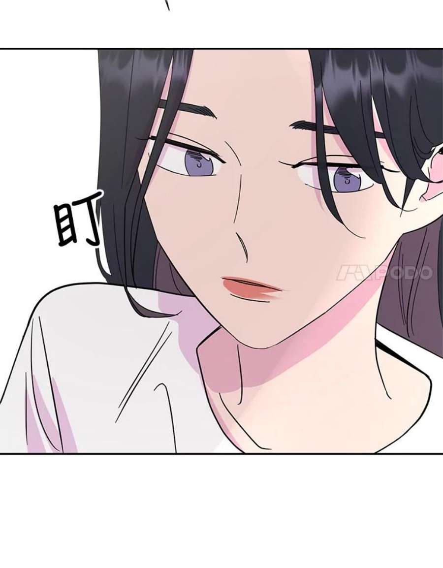 关系准则49.话归日常