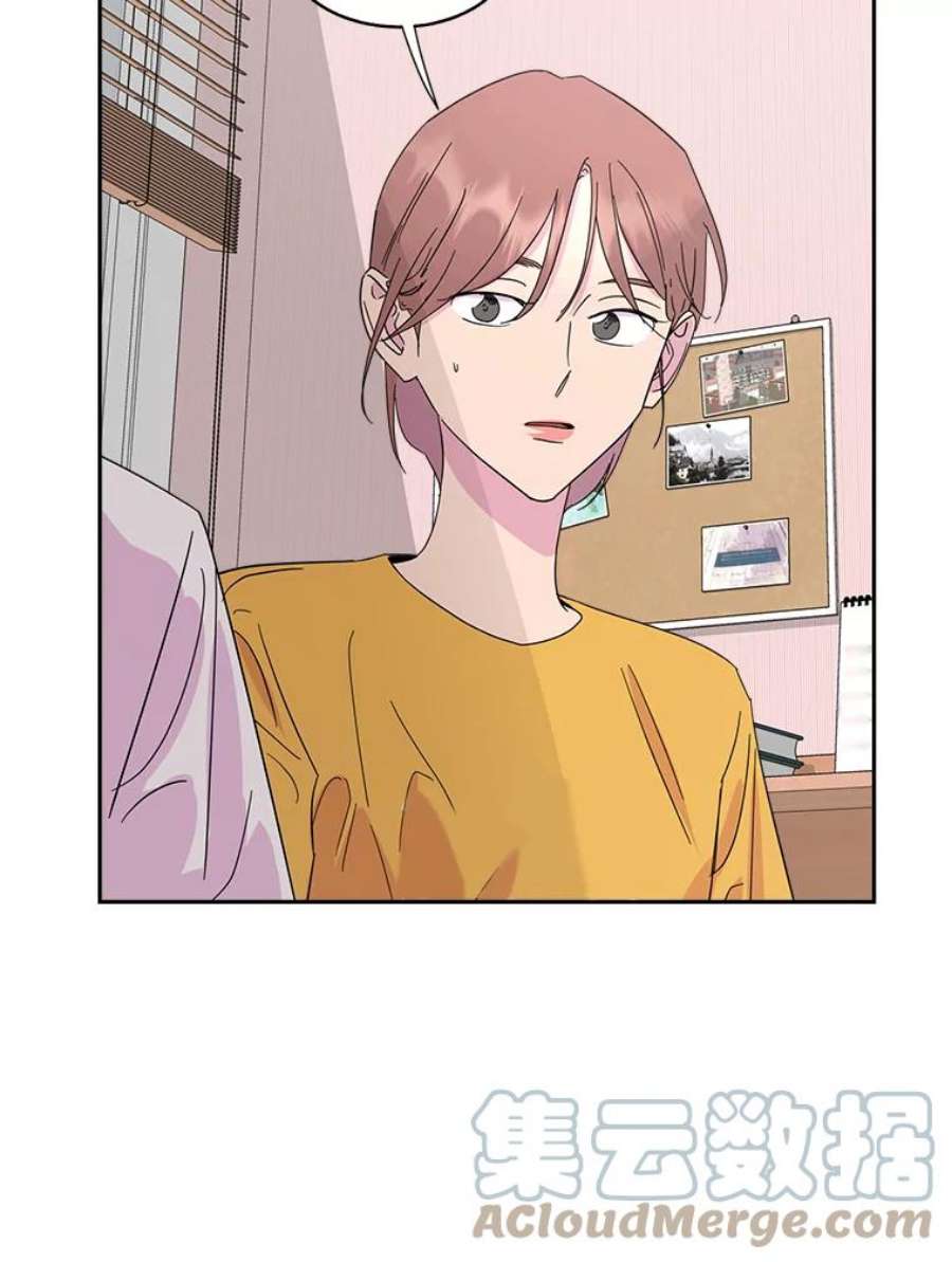 关系准则49.话归日常