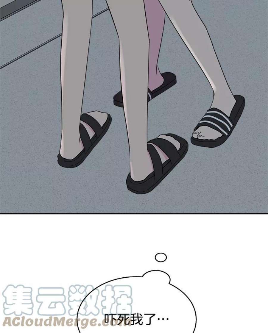 关系准则50.电梯故障