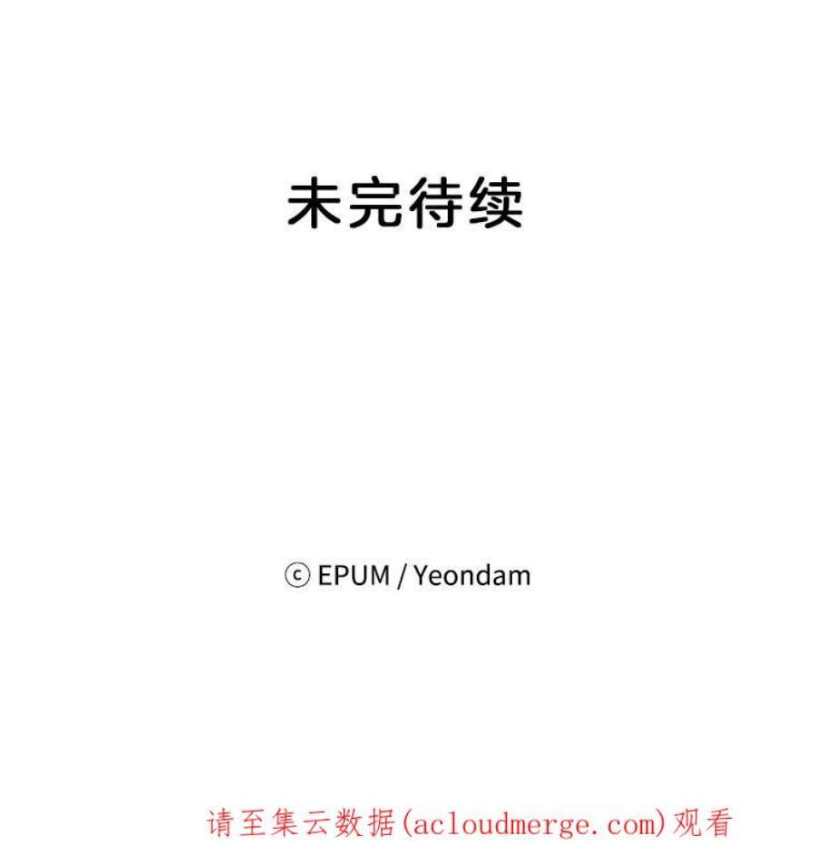 关系准则50.电梯故障