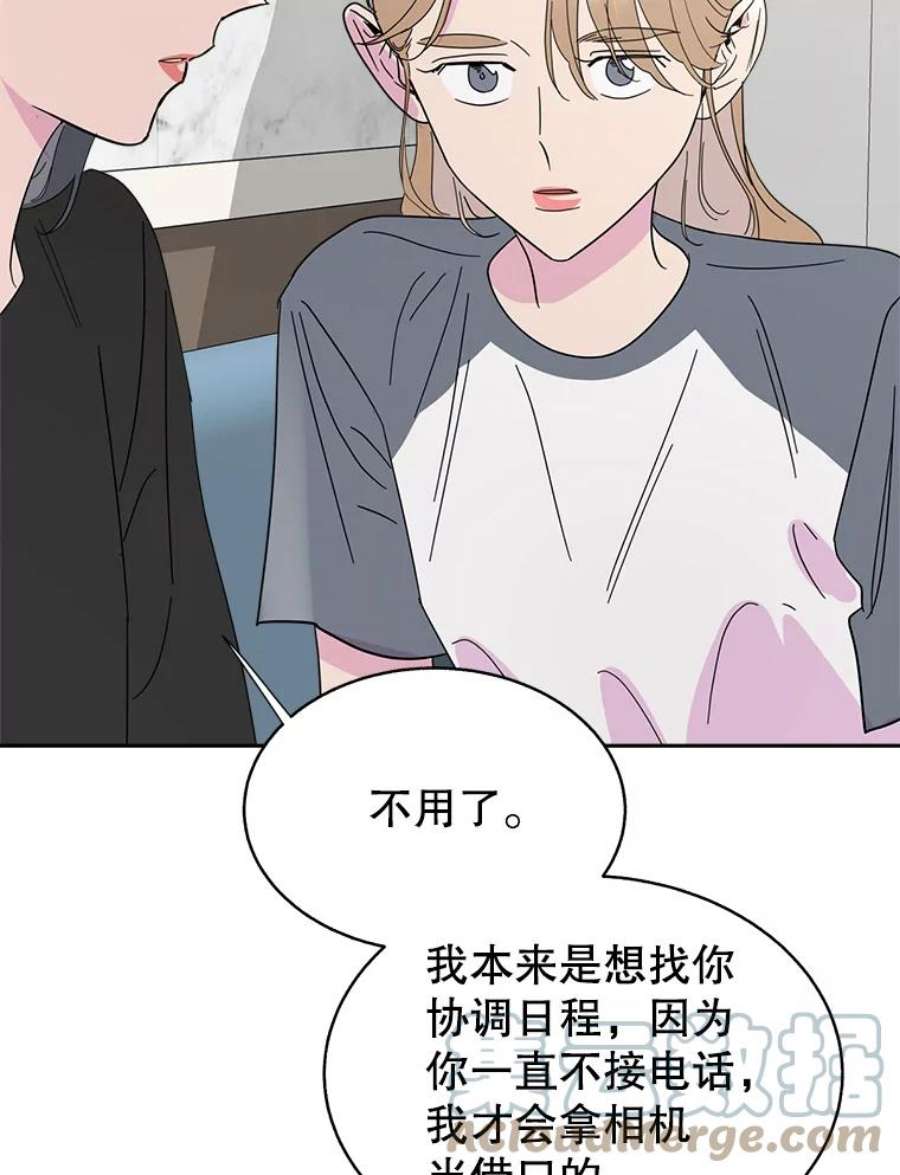 关系准则50.电梯故障