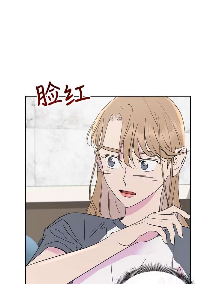 关系准则50.电梯故障