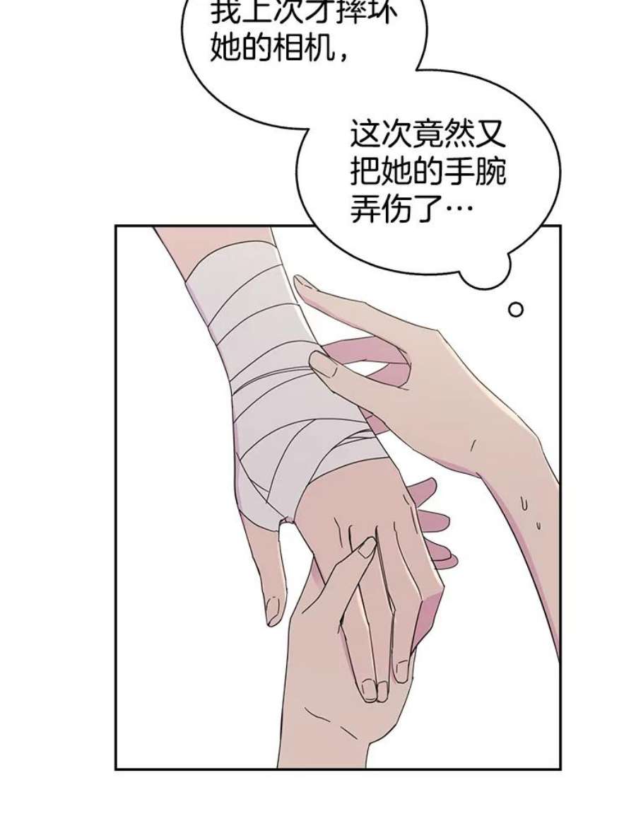 关系准则50.电梯故障
