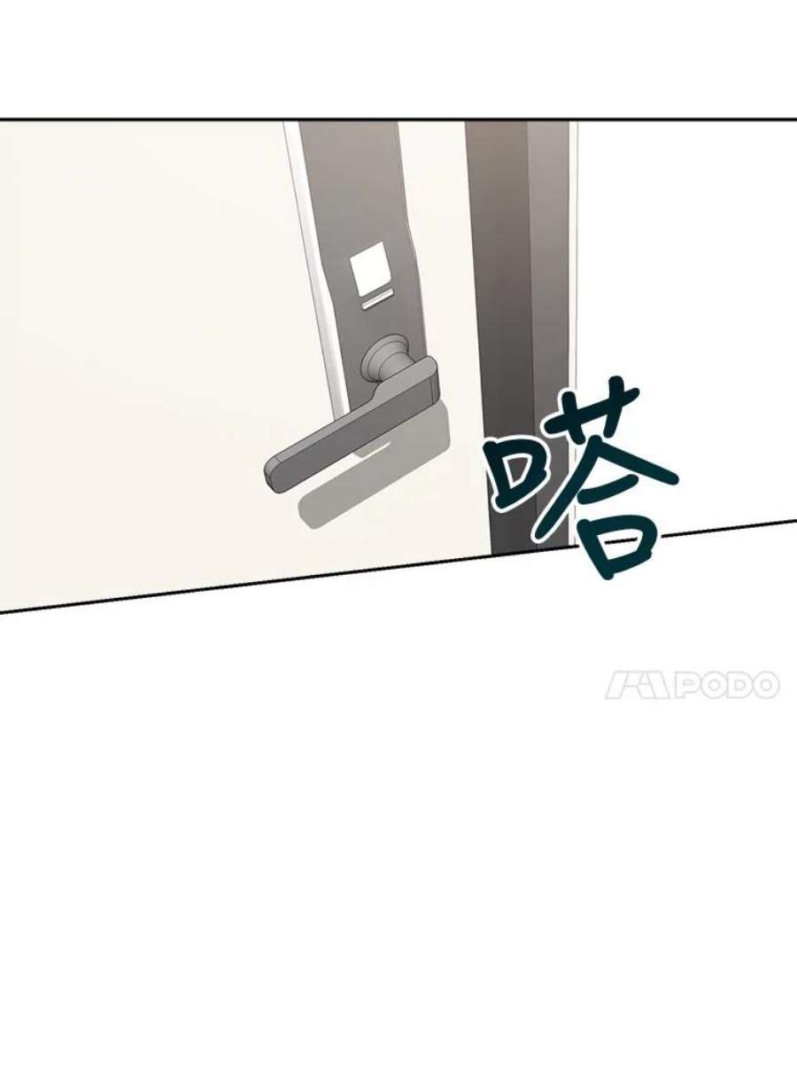 关系准则50.电梯故障