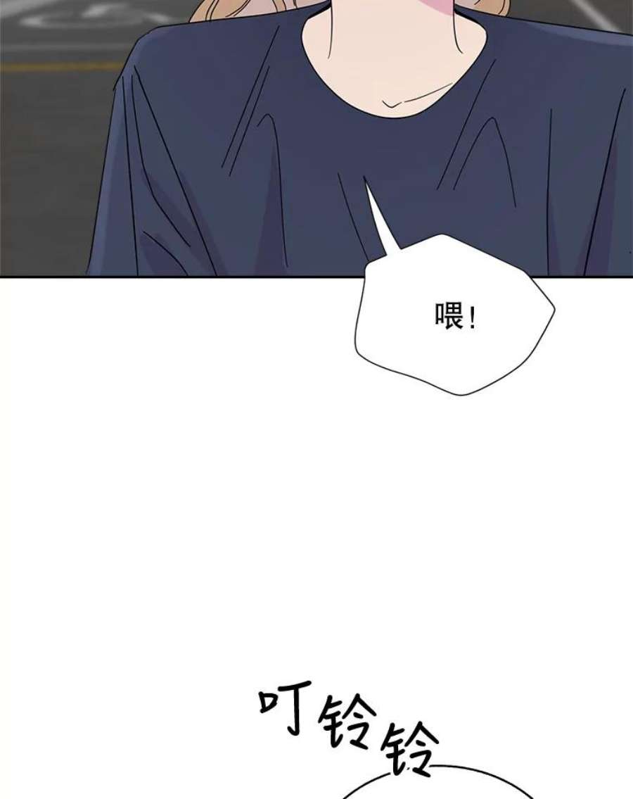 关系准则50.电梯故障