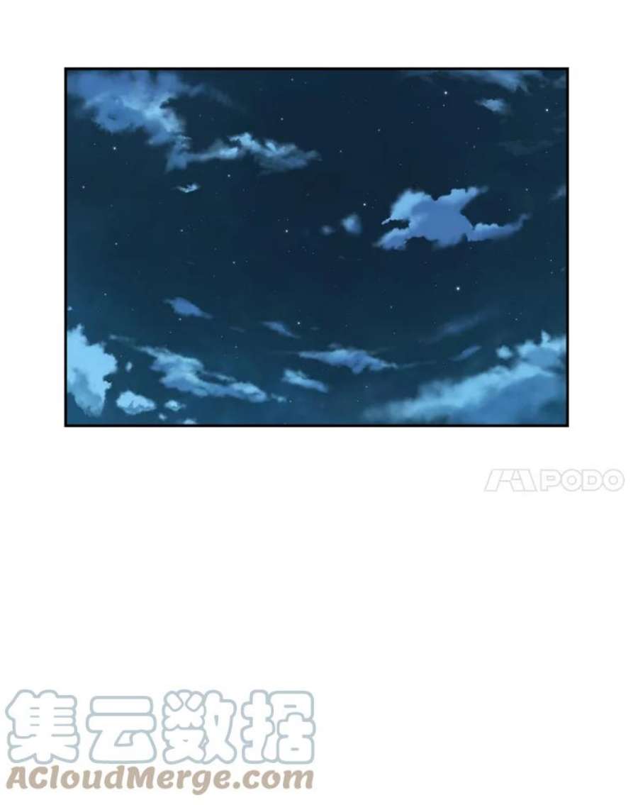 关系准则50.电梯故障