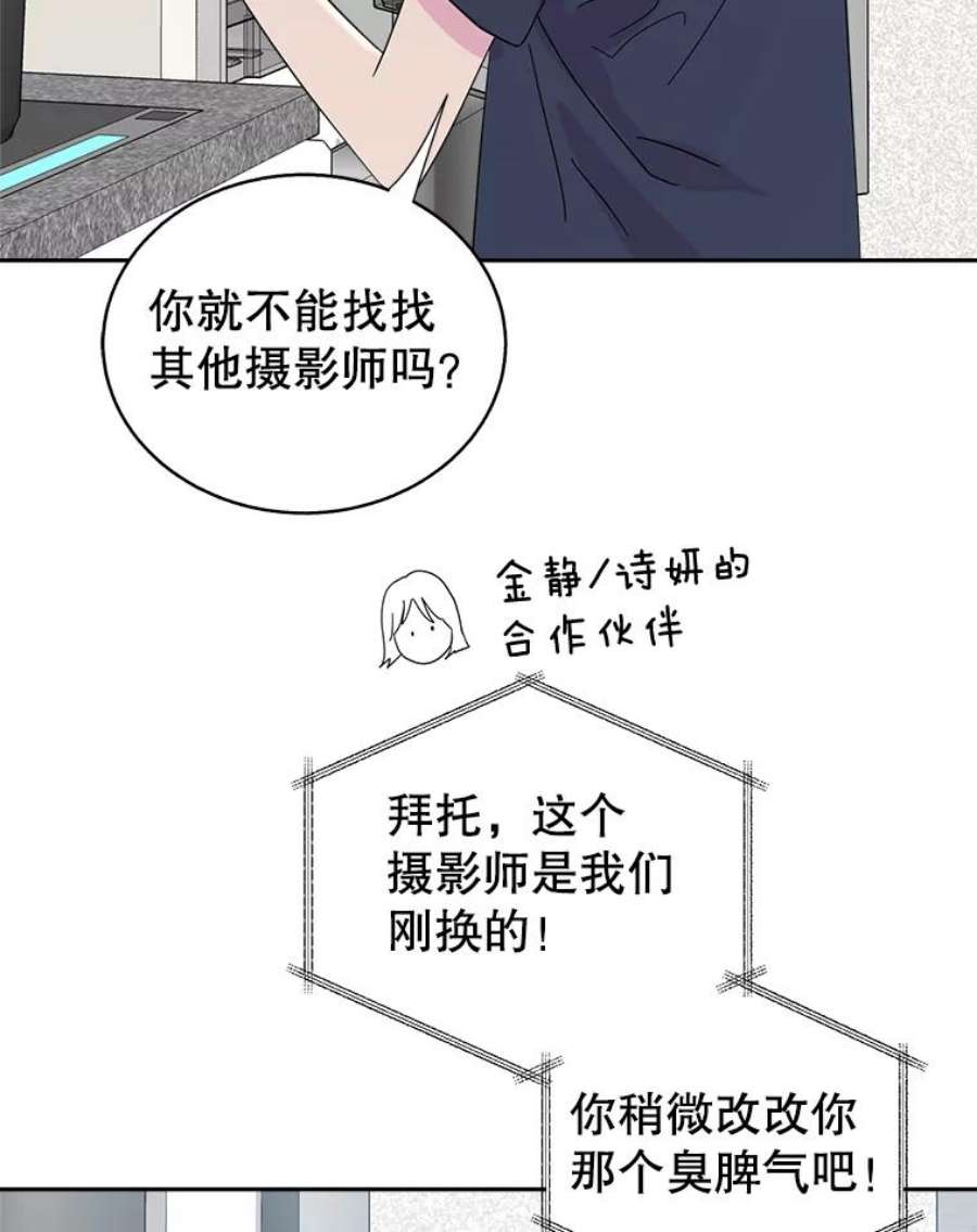 关系准则50.电梯故障