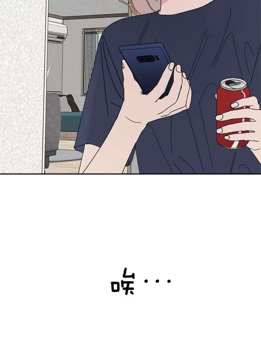 关系准则50.电梯故障