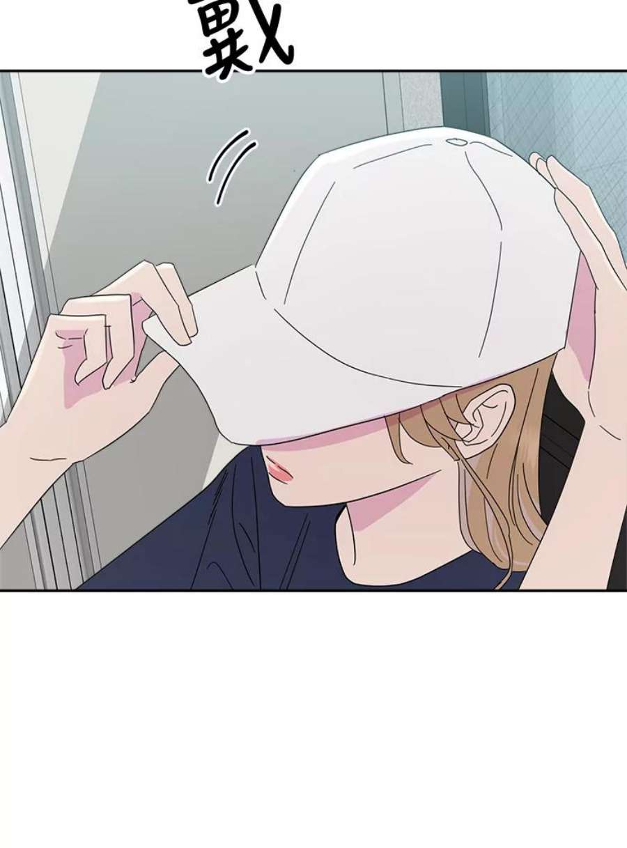 关系准则50.电梯故障