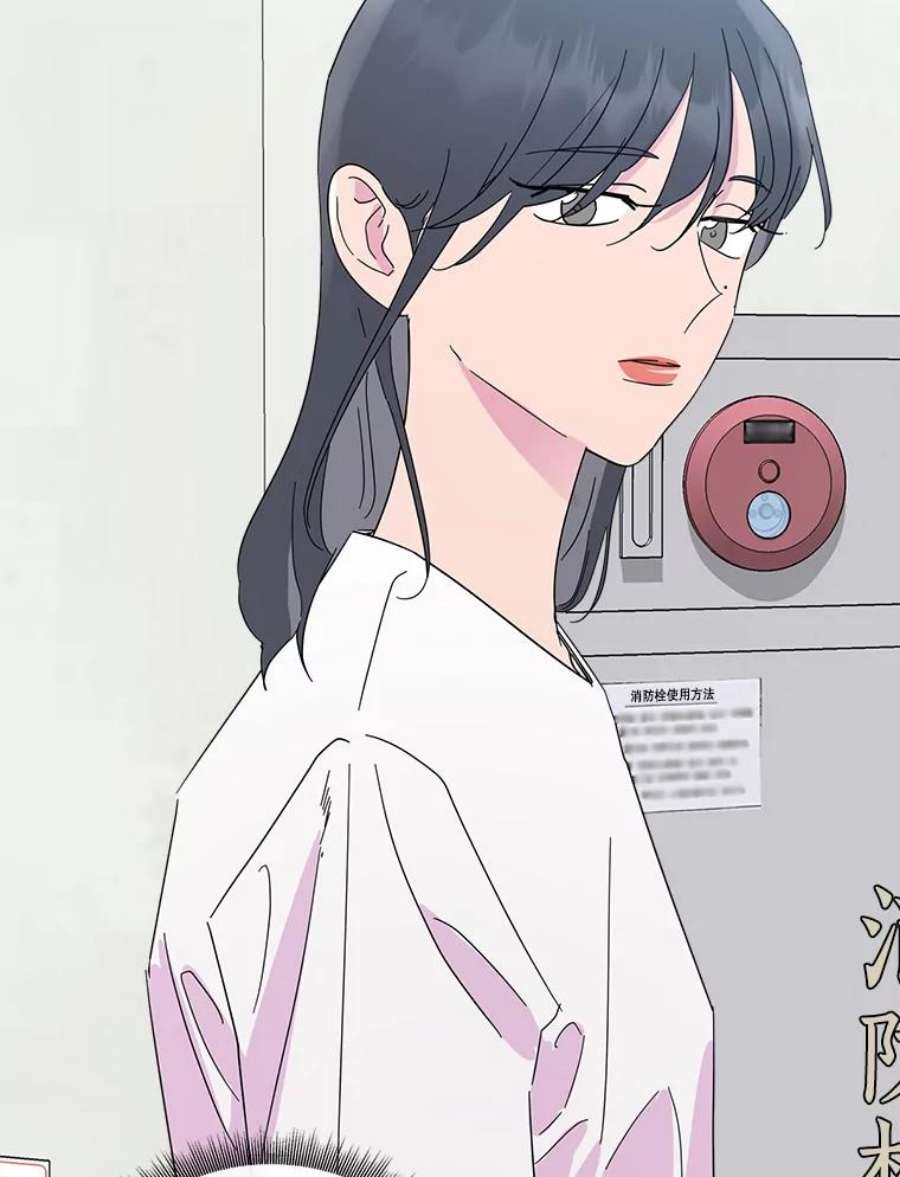 关系准则50.电梯故障