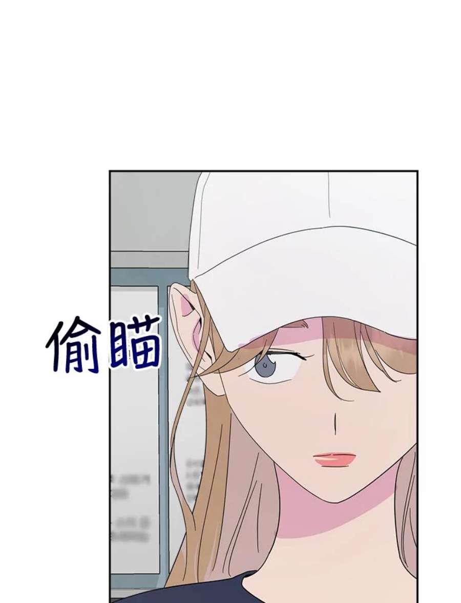 关系准则50.电梯故障