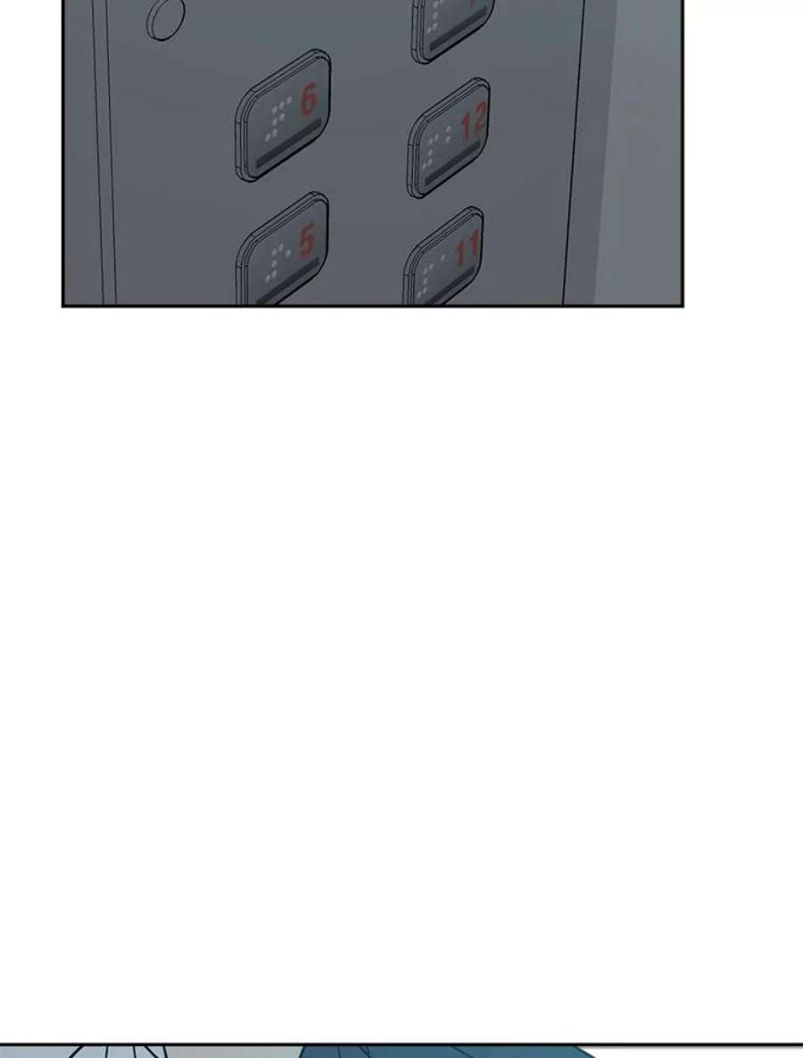 关系准则51.八字不合
