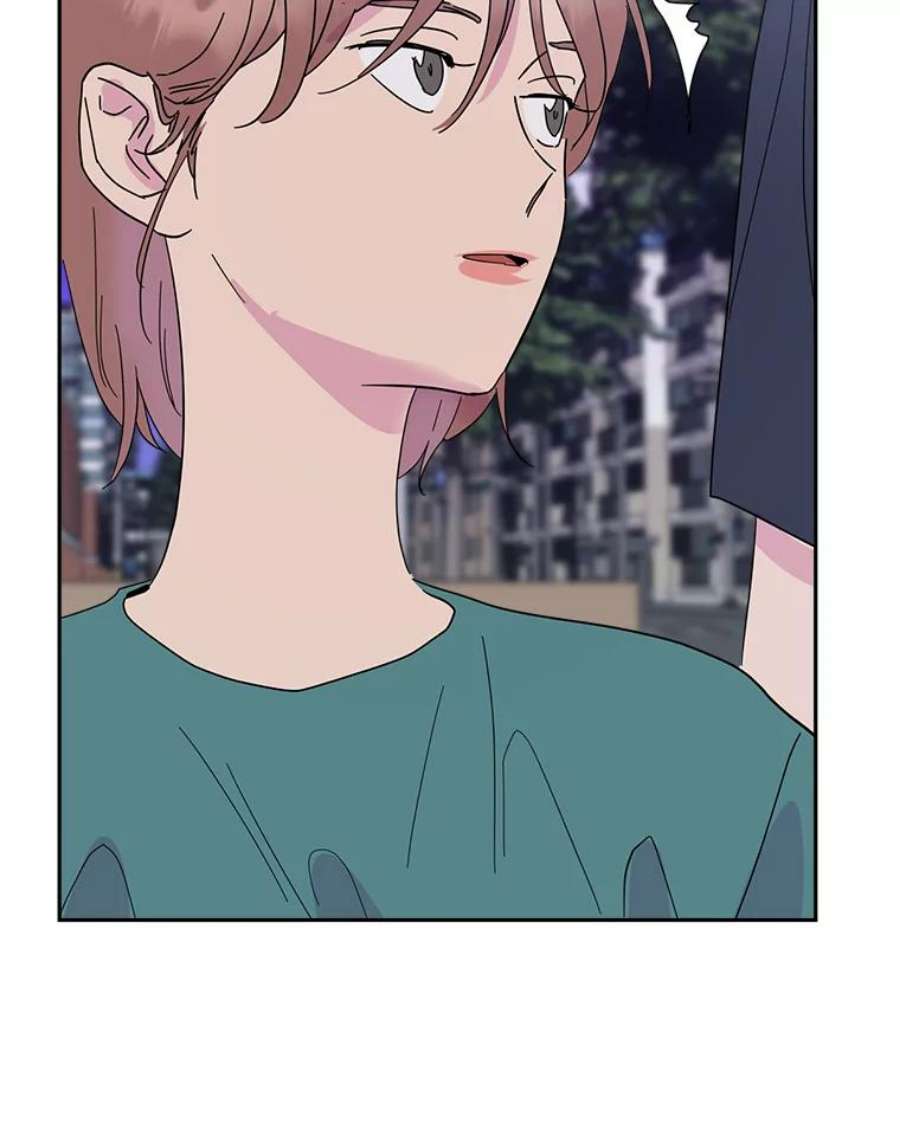 关系准则51.八字不合