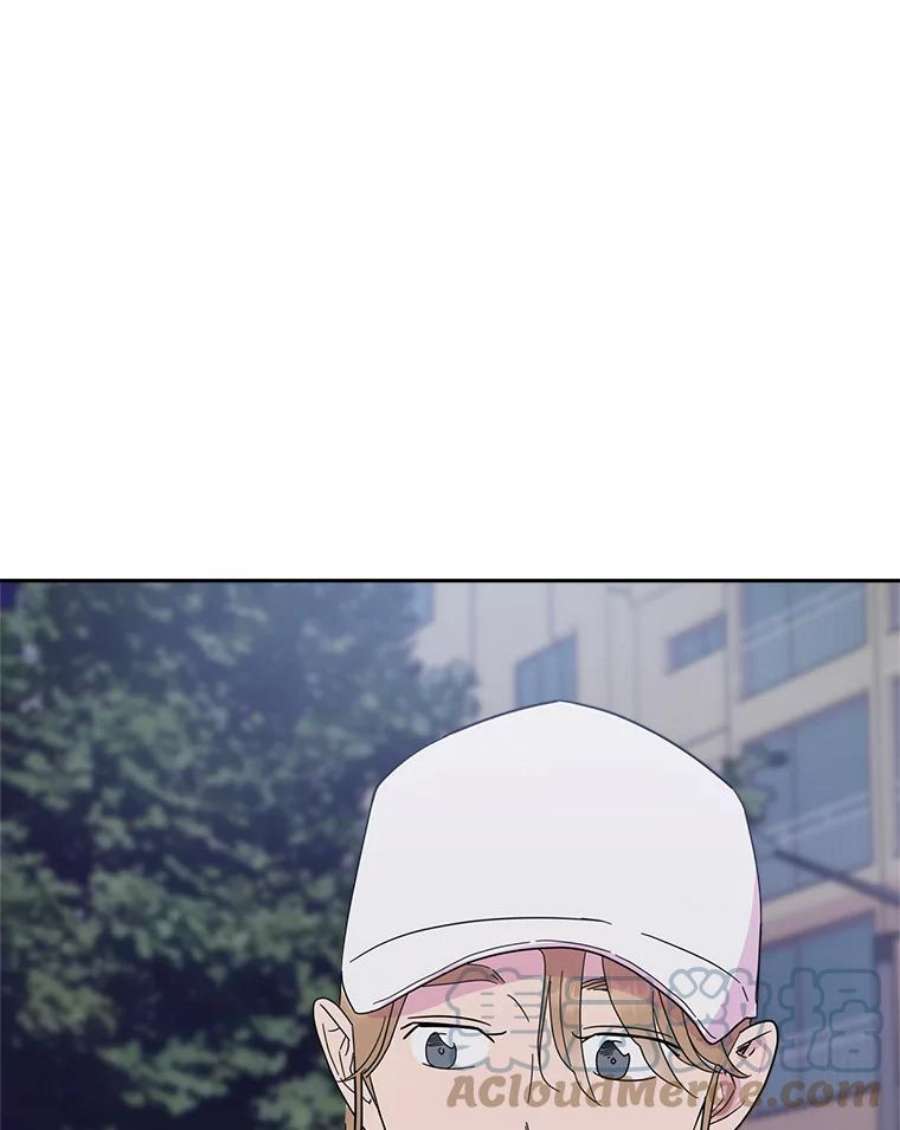 关系准则51.八字不合
