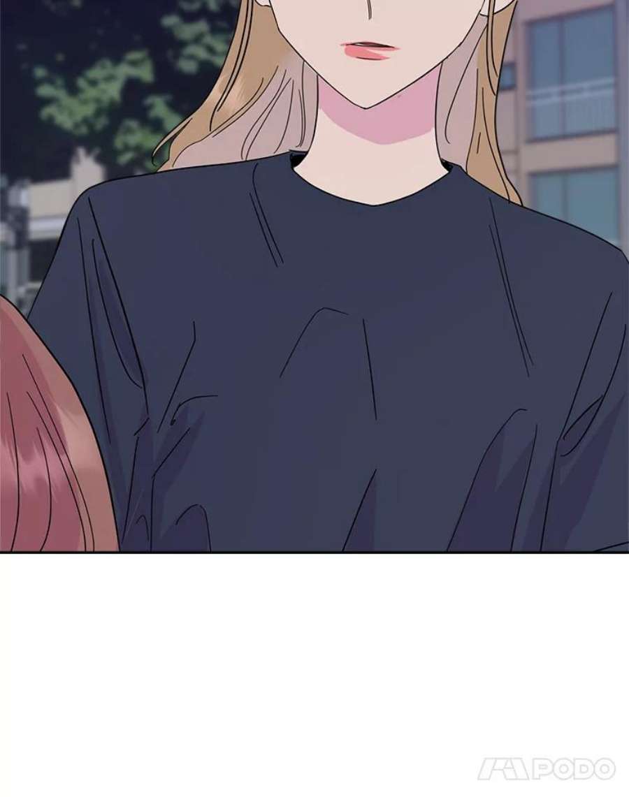 关系准则51.八字不合