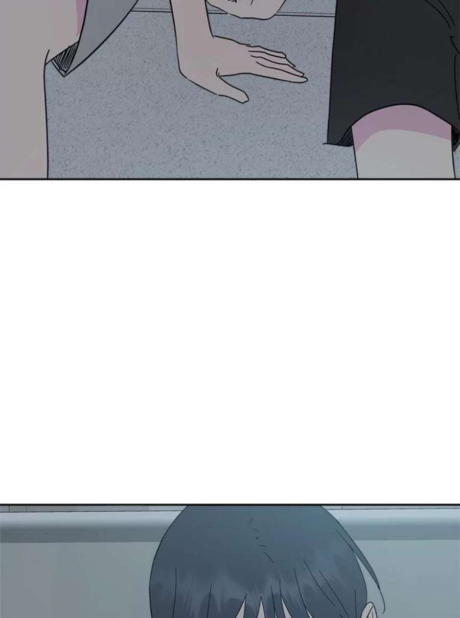 关系准则51.八字不合