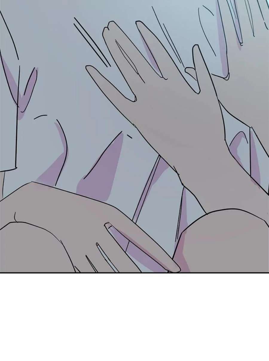 关系准则51.八字不合