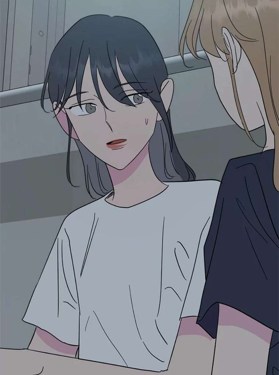 关系准则51.八字不合