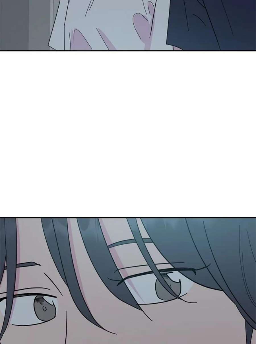 关系准则51.八字不合