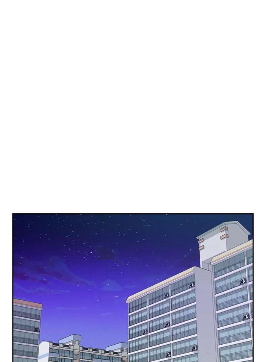 关系准则51.八字不合