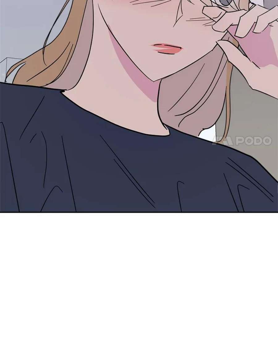 关系准则51.八字不合